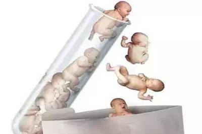 慈安中西医结合试管中心